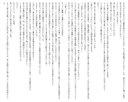 Page 778