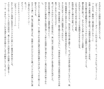 Page 776