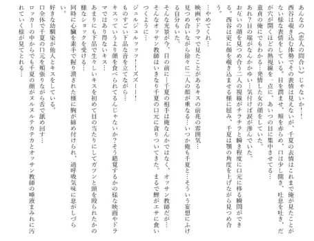 Page 631