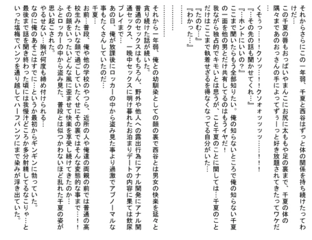 Page 852