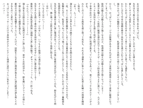 Page 773