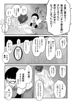 Page 344