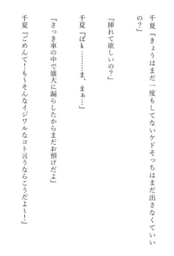 Page 278