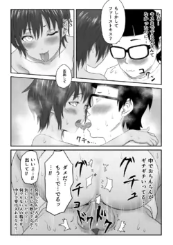 Page 356