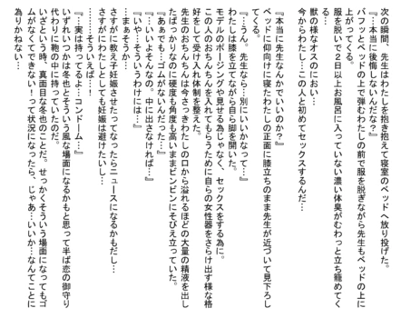 Page 821