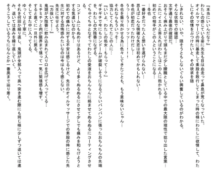 Page 825