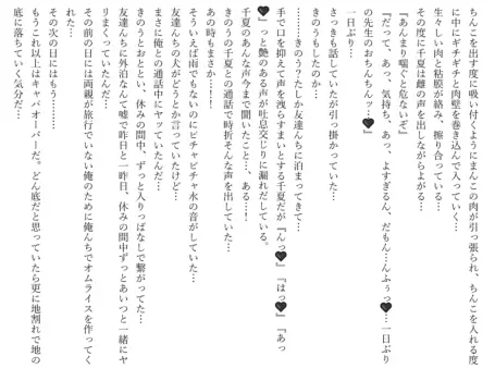 Page 656