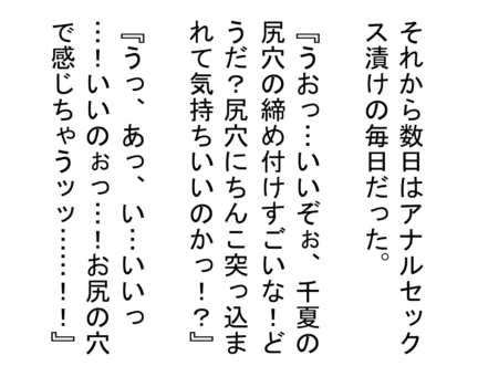 Page 863