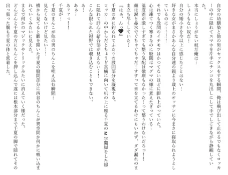 Page 652