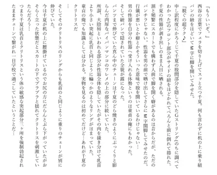 Page 649