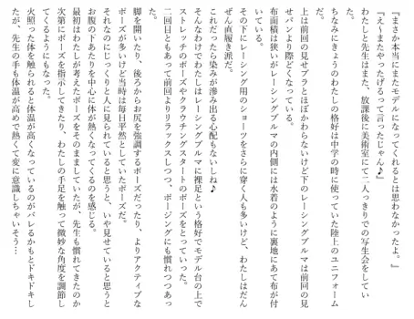 Page 706