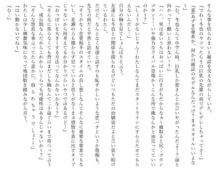 Page 709