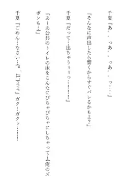 Page 322