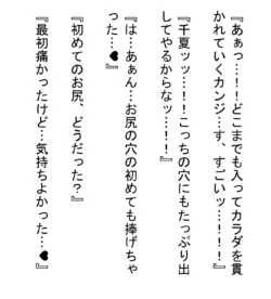Page 859