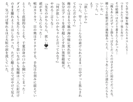 Page 644