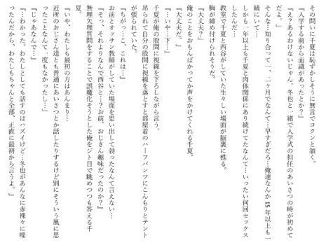 Page 676