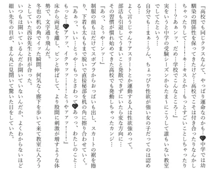 Page 678