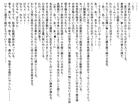 Page 832