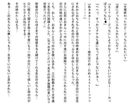 Page 866
