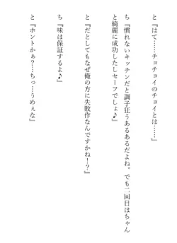 Page 398