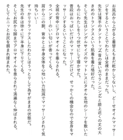 Page 768