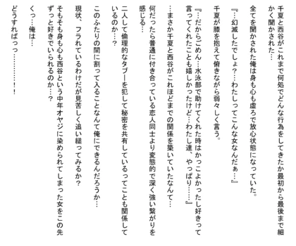 Page 873