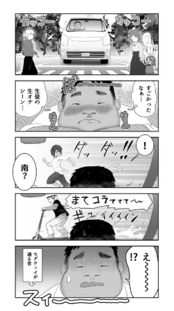 Page 689