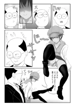 Page 282