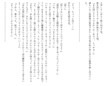 Page 677