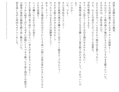 Page 674