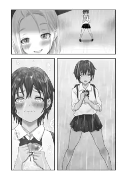 Page 798