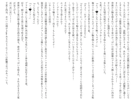 Page 630