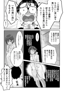 Page 345