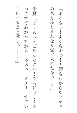 Page 318