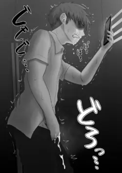 Page 671