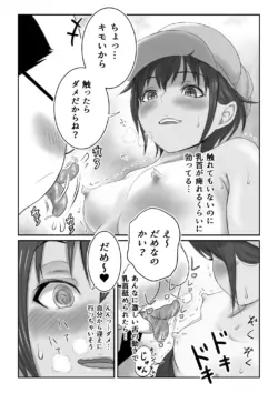 Page 286