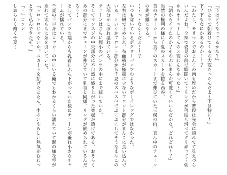 Page 639