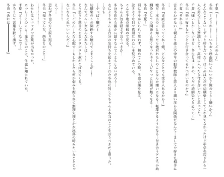 Page 626