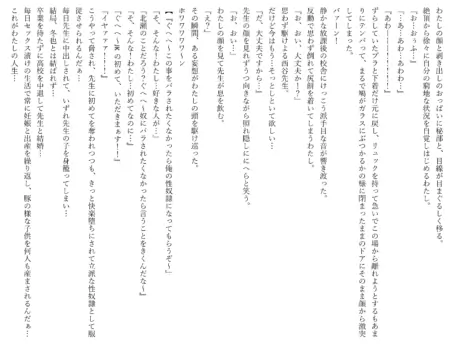 Page 682