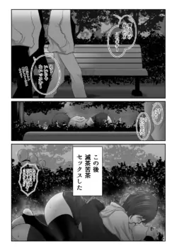 Page 317