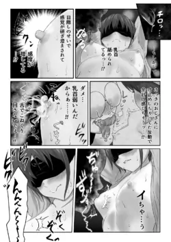 Page 308