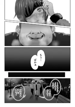 Page 316