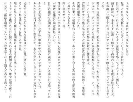 Page 647