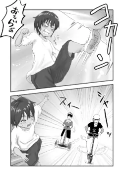 Page 687