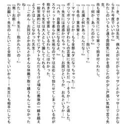 Page 815