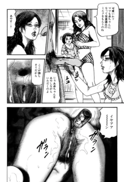 Page 220