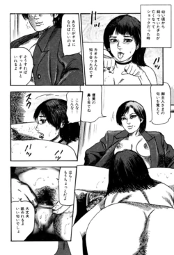 Page 252