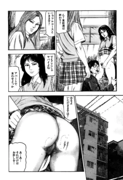 Page 298