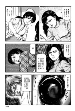 Page 273