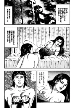 Page 195
